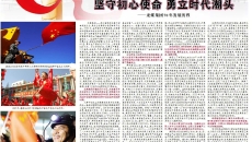 BOB�������ߡ�(�й�)����