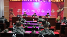 BOB�������ߡ�(�й�)����