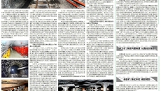 BOB�������ߡ�(�й�)����