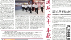 BOB�������ߡ�(�й�)����