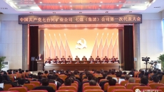 BOB�������ߡ�(�й�)����