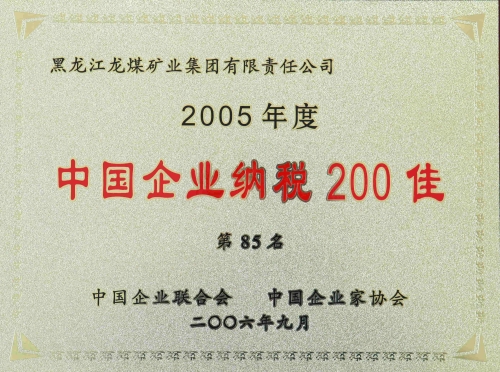 BOB�������ߡ�(�й�)����