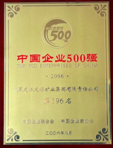 BOB�������ߡ�(�й�)����