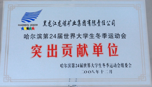 BOB�������ߡ�(�й�)����