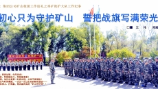 BOB�������ߡ�(�й�)����