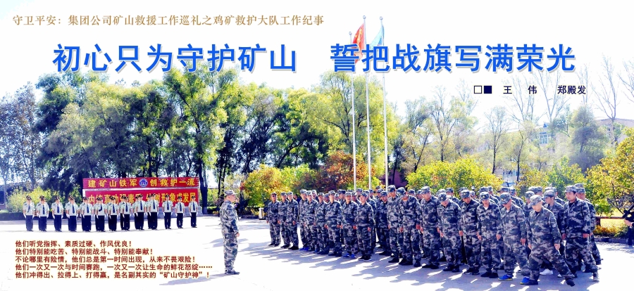 �������������������������Һ���ͼΪ����Ȼ����һ��ƽ��ѵ�����ܺ�����_����