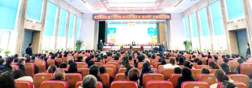 ���Ź�˾��ί��չ֪ʶ�����ֳ���