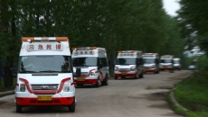 BOB�������ߡ�(�й�)����