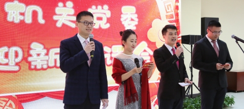 2019��12��31�����������Ź�˾���ص�ίӭ����軰���ڻ�ϲϲ�õ���������������Ļ��