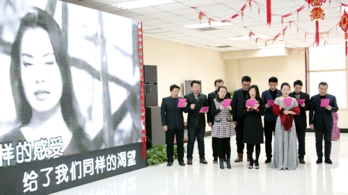 ı��������С������ͳһ�׸衷