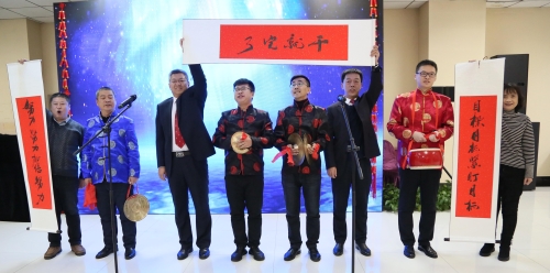 �����������ݵ�����롰���ǡ�����ڶгڶг��������ʽ��������2019��չ����2020���ڻ᳡����������������01