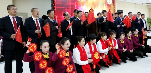 ���Ź�˾����ȫ����ְְԱ��Ϻϳ����Һ��ҵ����������ӭ�´��軰���������ȳ���01