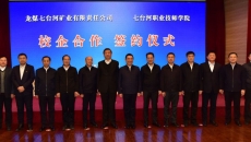 BOB�������ߡ�(�й�)����