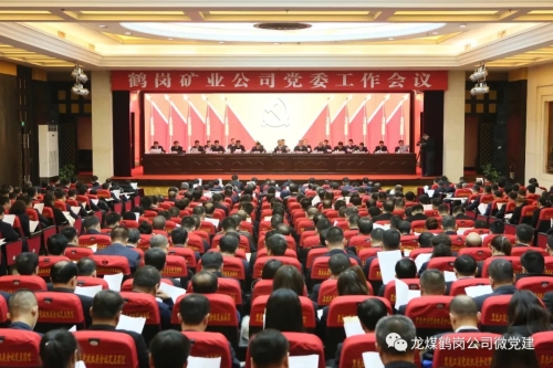 000  �׿�ί�����