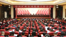 BOB�������ߡ�(�й�)����