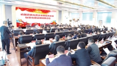 BOB�������ߡ�(�й�)����