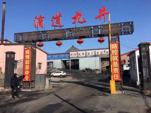 �ε�ʢ�Ϳ�ž�����������