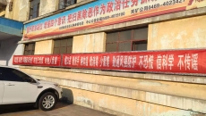 BOB�������ߡ�(�й�)����