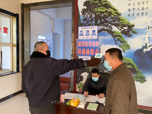 ����������ְԱ���ھ������¼�Ⲣ�Һ�