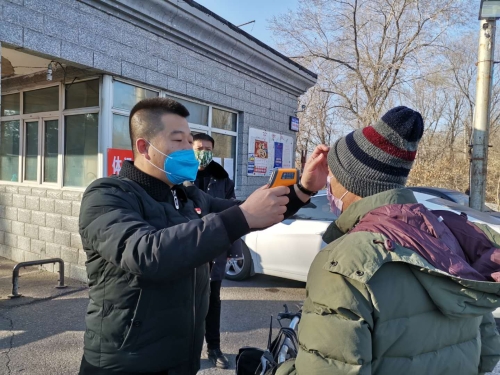 �˰���������Ϊְ��������2