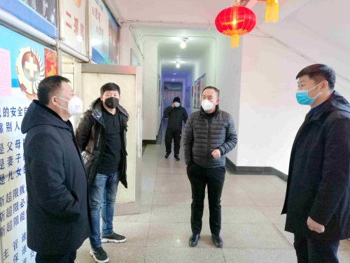 ��̨�ӹ�˾�½�ú����֯��Ա�ɲ������²��������������������� �㣩