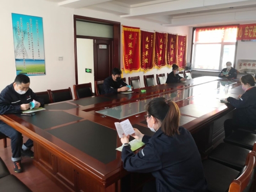 20200219  ������˾ѧϰ�ֲῨƬ