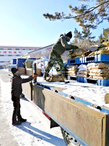 ���ʹ�Ӧ����������