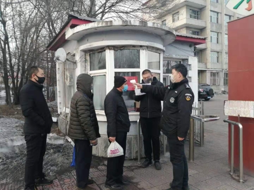 20200221  02  ������������ſڼ��