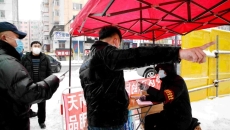 BOB�������ߡ�(�й�)����