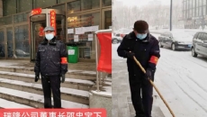 BOB�������ߡ�(�й�)����