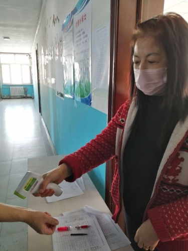 20200310  ������