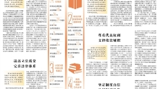 BOB�������ߡ�(�й�)����