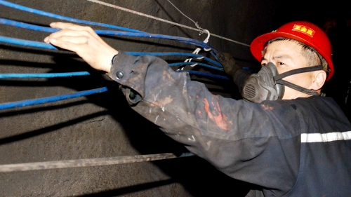 ͼΪ���˿�������ά�޶�ְ�������������������������ȷ���徲������_����