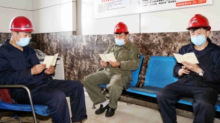 �߿�˾��������ѧϰ�᳹ϰ��ƽ����ǹ����徲����������Ҫָʾ������ͼΪ��ѡ����ѡ����೤��֯����ְ������ѧϰϰ��ƽ����ǹ����徲����������Ҫָʾ������_����