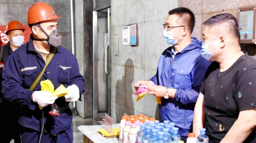 �½���ͨ����չ���徲������ѯ�ա��˶�����һ�������徲�Ļ�����ʵ�徲������������ְ��ѧϰú���徲֪ʶ�������徲������Ϊ��ҵˢ���������������ṩ�徲������_����