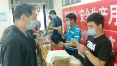 BOB�������ߡ�(�й�)����