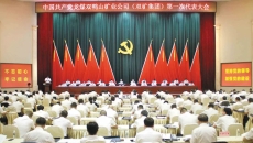 BOB�������ߡ�(�й�)����