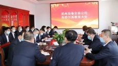 BOB�������ߡ�(�й�)����