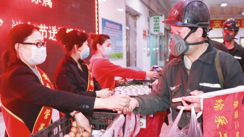 ͼΪ�����ٶ���Ů����������ţ�̵ݵ�ְ���������������徲��һ����