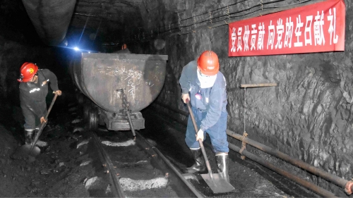 20200628  02  �½���  ͼΪ����ص�Ա���뾮��ɨ������������ ��̳���_����