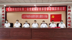 BOB�������ߡ�(�й�)����