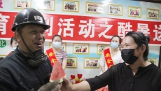 BOB�������ߡ�(�й�)����