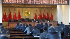 BOB�������ߡ�(�й�)����