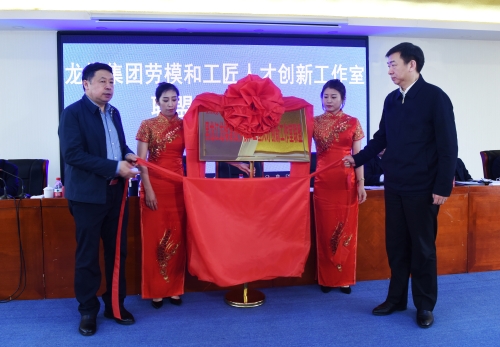 ΢��ͼƬ_20201229103302