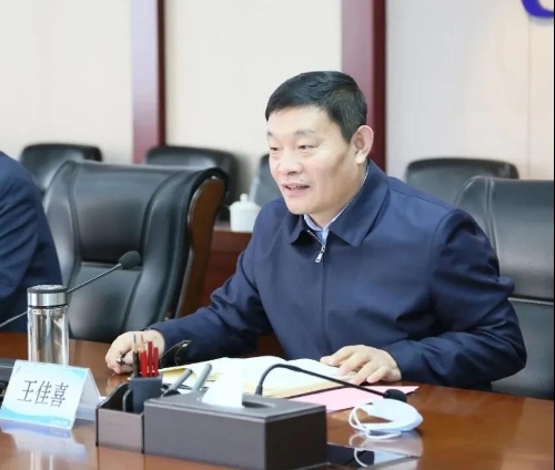 ΢��ͼƬ_20210108160248