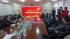 BOB�������ߡ�(�й�)����