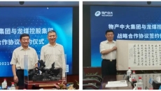 BOB�������ߡ�(�й�)����