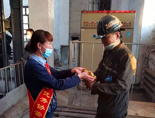 ΢��ͼƬ_20210608095015