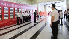 BOB�������ߡ�(�й�)����