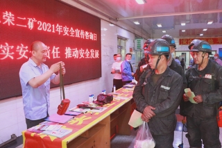 ΢��ͼƬ_20210616200932